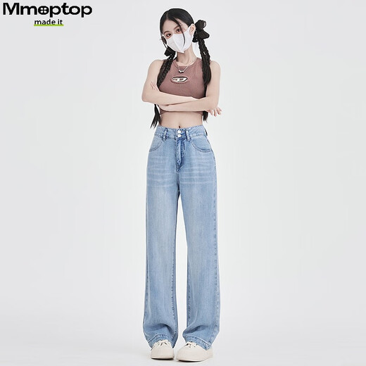 MMOPTOP Tennis Jeans for women in summer thin ice silk high waist slimming straight wide-leg pants MNVZK01 light blue XL