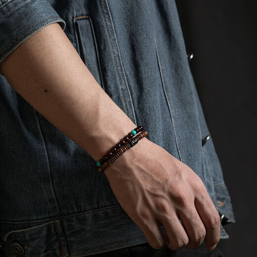 Village de Shantoulin Laoshan Bracelet de bois de santal petite feuille rouge santal bois pufang fait à la main à la main petite feuille rouge santal de santal en bois de santal en bois rétro chinois de conception simple africain rouge santal