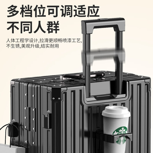 游乐者行李箱男女学生铝框拉杆杯架行李箱旅行登机皮箱万向轮大容量托运 暗夜黑-加厚耐用铝框【可坐人】 20英寸 一年内箱体摔坏免费换新