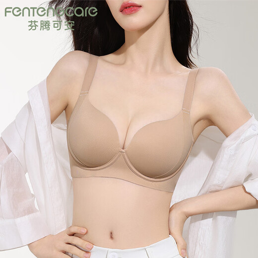 Fentengcare Finable Breathable Liquid Foundation sin traza Invisible ropa interior grandes senos, senos pequeños y tirones de verano