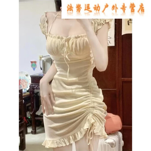 Ayub's sexy women's clothing and slim nightclub sexy dress bath massage short skirt dress technician work clothes As shown in the picture Apricot color M (95-110Jin[Jin equals 0.5 kg])