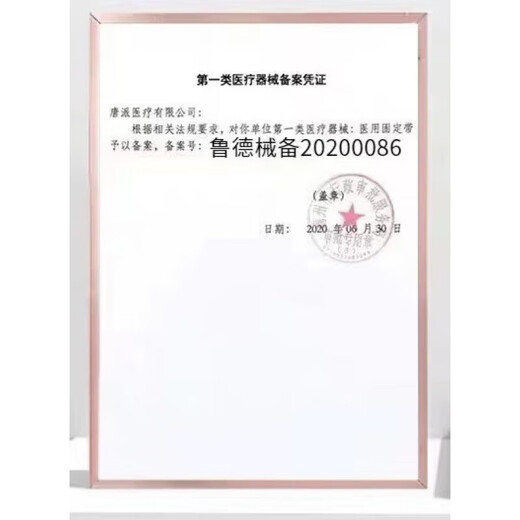 学生专用手环宿舍无声震动振动手表起床强力叫醒神器闹钟闹铃0厘 极夜黑693s彩屏计步防水心