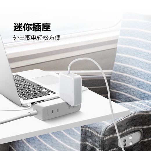 BULL's new national standard mini socket/socket strip/socket strip/socket strip/socket strip/strip strip GN-A2300 3-position switch-free 1.8 meters in length