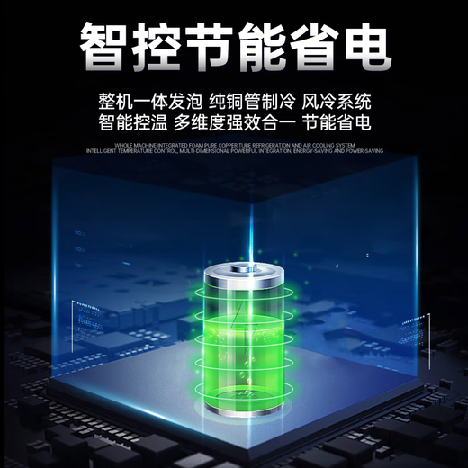 Холодильник для бара Sogo Коммерческий морозильник Встроенный ледяной бар Бытовой небольшой пивной шкаф Шкаф для витрины для напитков Стеклянный прозрачный прилавок Встроенный холодильный шкаф-витрина Yaoye Black Classic Двойная дверь Раздвижная дверь