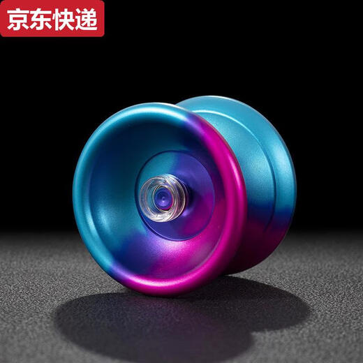 Qilicai Factory Sales Direct Professional Yo-Yo Metal Yo-Yo Competition Version Yoyo Ball Aluminium Alloy Child's Toys GM Camouflage Green