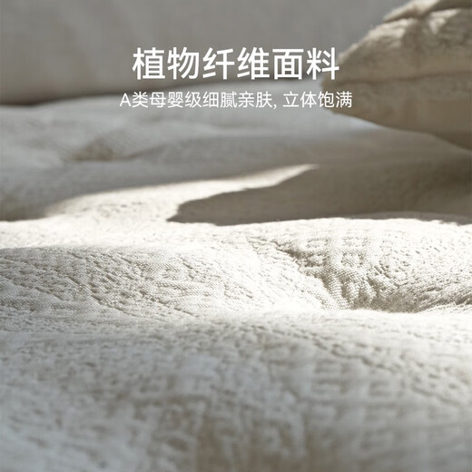 Yusen yi lin Peng yunsu pro matelas 20cm d'épaisseur de latex de printemps hard tampon hard ménage simmons marron pad monte brune chambre yunsu pro (épaisseur 20 cm) 1350 mm * 2000 mm