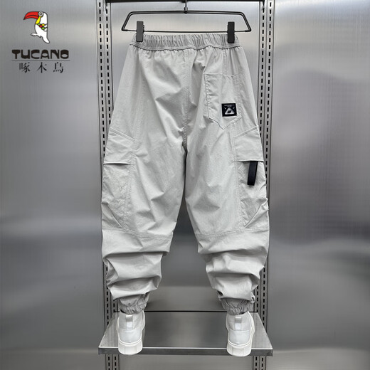 Padrones de trabajo informales de madera de margen de leñera (Tucano) Pantalones de trabajo casuales de secado rápido para hombres para hombres sueltos Funcionales al aire libre de nueve puntos Pussy Harem Pantalones negros M 100-115Jin [Jin equivale a 0.5 kg]