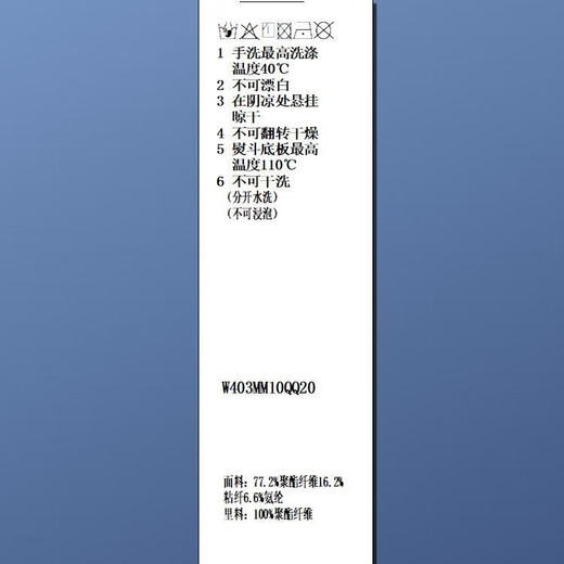 Sancai 2025 autumn new miu style gray waist pleated skirt skirt A-line short skirt petite M