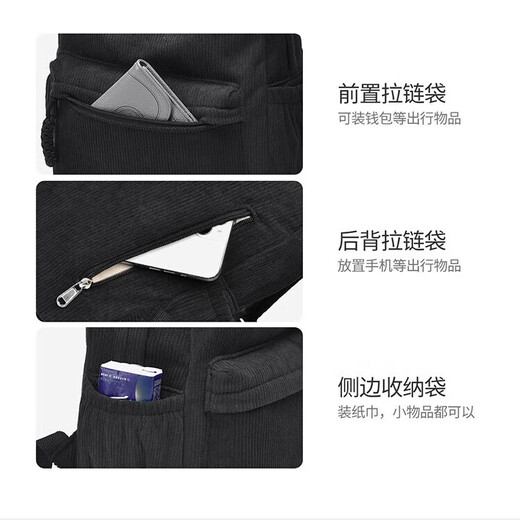 [imprescindible para la escuela] mochila de mochila ligera y casual de gran capacidad para hombres y mujeres mochilas Chaoharajuku estudiantes de secundaria y senior de secundaria