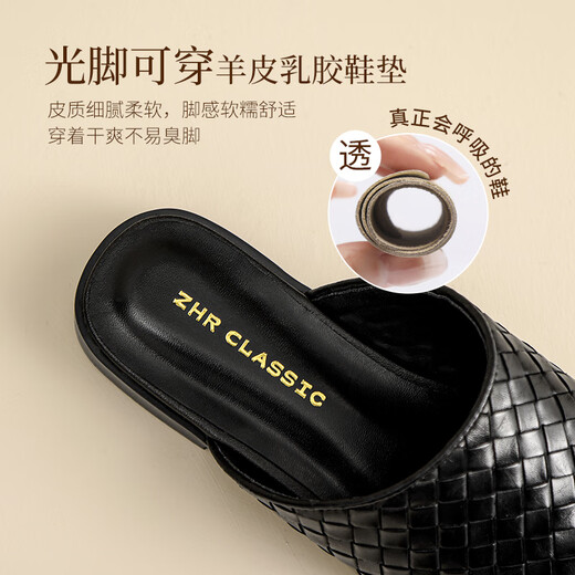 ZHR头层羊皮拖鞋女夏季复古穆勒风半拖女外穿通勤女鞋 S677 尊贵黑36