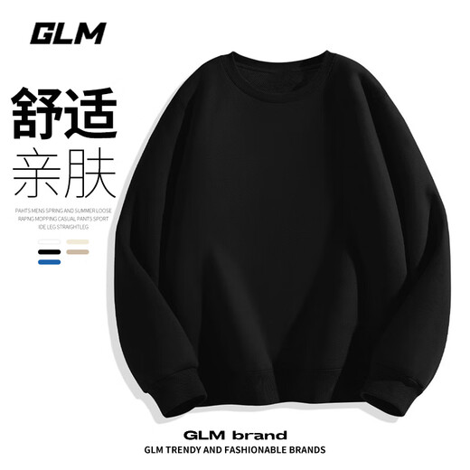 GLM velvet sweatshirt men's winter loose and versatile sports round neck bottoming shirt casual jacket black velvet XL