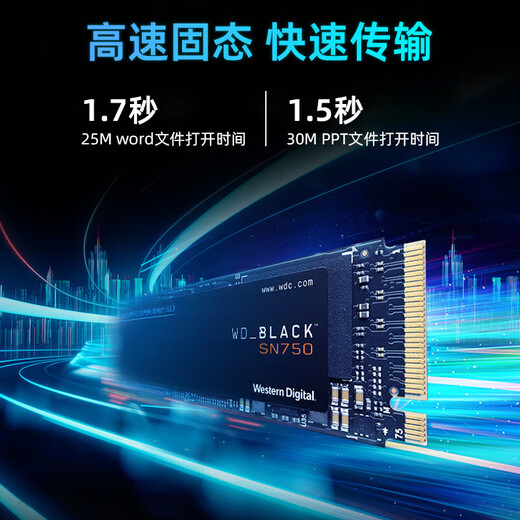 CZZ Intel Core i7 to I9 level 24-core independent graphics e-sports gaming desktop computer host home office chicken game live broadcast multi-open designer rendering desktop package 1 efficient office single host