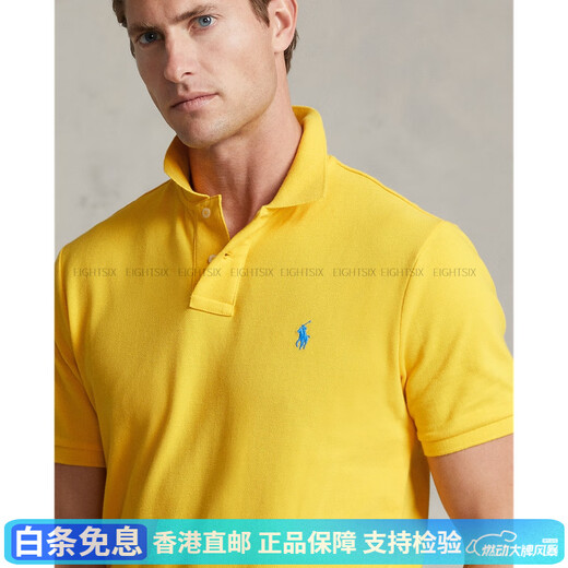 Ralph Lauren (Ralph Lauren) Camisa de tenis de manga corta Classic Slim Fit RL12222 700 amarillos XS