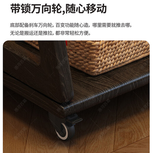 惠寻中古风可移动茶几实木极简高级小推车边几客厅沙发边柜床头小桌子 中古黑色#可移动 60cm*40cm*60cm