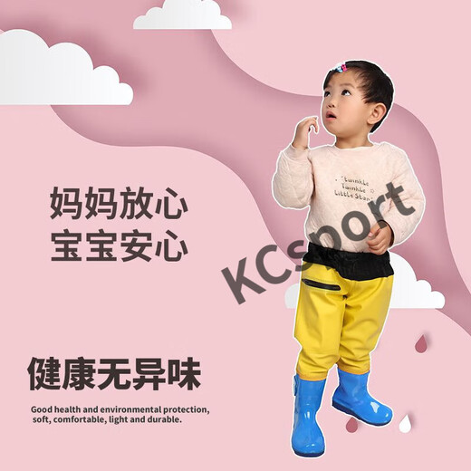 Minghuitong children's one-piece waders for kindergarten, sand playing clothes, fishing clothes, children's sea waterproof rain pants and rain boots for boys and girls, pink children's overalls (pocket), size M 24 (shoe inner length 15C)