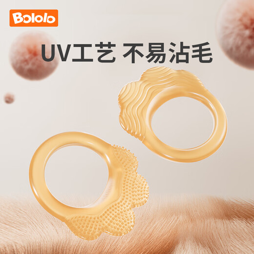 Bololo Baby Soothing Teether, Baby Oral Teething Toy, Teething Silicone Sticks, Two Packs with Storage, Two Packs, with Storage Box, Massage + Teething