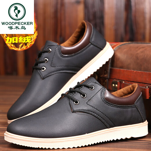 Woodpecker Spring and Summer Men's Shoes Black Anti-Slip Working Cotton Shoes Waterproof and Wear-resistant Casual Leather Shoes Korean Style Trendy Chef Shoes Cotton 825 Black 39