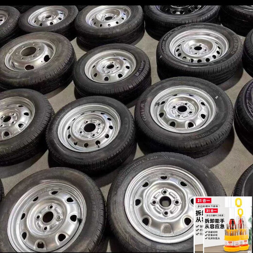 拆车轮毂备胎总成 155 165 175 185 195 205 等13 14 15 16升级版 15565R14胎加圈