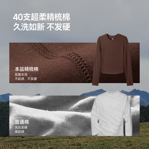 Beneunder long-sleeved T-shirt women's bottoming shirt, slim fit and can be worn outside, western style 2025 new autumn and winter clothing, women's high-end clothing