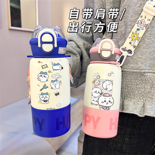 Thermos THERMOS imported from Japan children's stainless steel thermos cup primary school students go to school to play cute child fun girl card carrying water cup food grade purple-BXAI10975 Jiyikawa