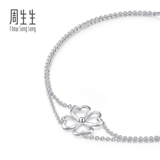 Chow Sang Sang (CHOW SANG SANG) platinum bracelet Pt950 love secret four-leaf clover bracelet for women 89582B 19 cm