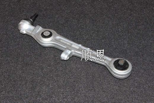 
Litian is suitable for Audi A6C5 Passat B5 collar control heel swing arm manipulator lower bracket ball head Big curved arm left 693