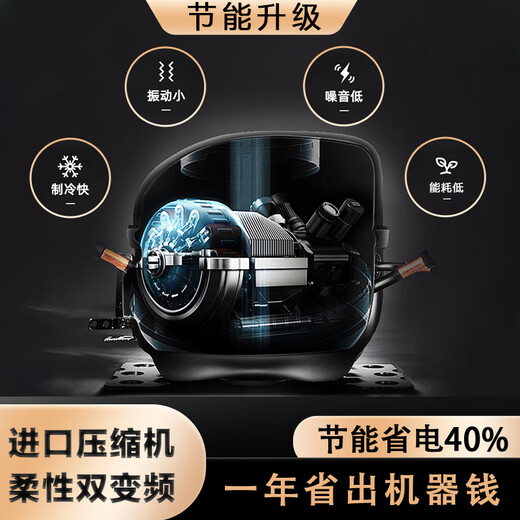 Aixishiping freezer refrigeration workbench freezer fresh-keeping chopping board kitchen freezer operation table refrigerator commercial milk tea shop refrigerated display cabinet refrigerated version electronic temperature control + thickened plate + automatic rebound door quality choice length 150*70*80cm