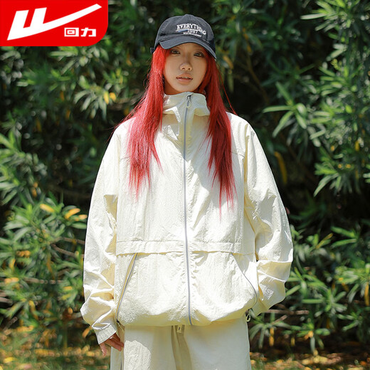 
Huili sun protection clothes for men and women, summer UPF50+ thin ice silk breathable quick-drying hooded jacket commuting long-sleeved jacket