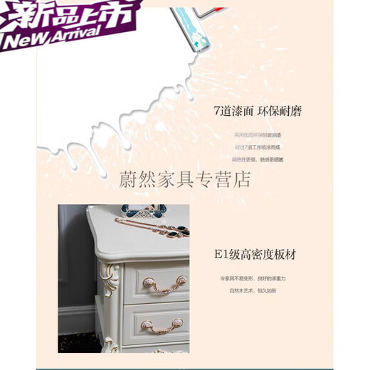 
Mengfusfee European style bedside table European style mini night table simple narrow storage cabinet small bedside cabinet storage cabinet two draw small cabinet 9871 ivory white silver drawing