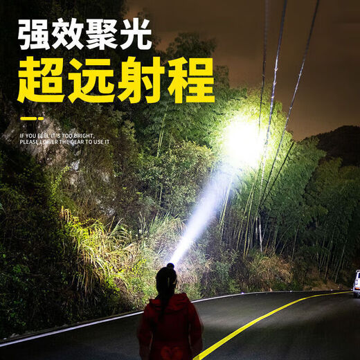 神鱼（SHENYU）小头灯强光超长续航50000w防水60小时军钓鱼专用头灯头戴式疝气灯 微亮-挥手感应-9900K-30时 头灯强光超长续航72小时