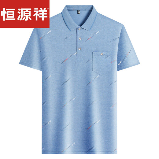 
Hengyuanxiang middle-aged men's lapel short-sleeved T-shirt daddy suit summer thin polo shirt. Middle-aged and elderly ice silk half-sleeved men's elderly ice silk-9855 gray real pocket M 48/165