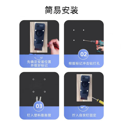 Nanbowan Leapo car charging pile universal gun head lock national standard new energy charging gun code lock hanger hook bracket code lock hanging line (special for all Leapo cars, slow charging)