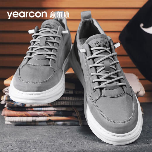 
Yierkang canvas shoes men's 2025 new summer breathable ice silk lazy man kicks men's soft sole casual board shoes