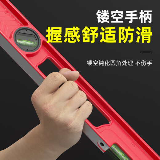 Casillo level 60 cm high-precision solid cast aluminum industrial leveling ruler mini with magnet, fall-resistant and thickened balance ruler