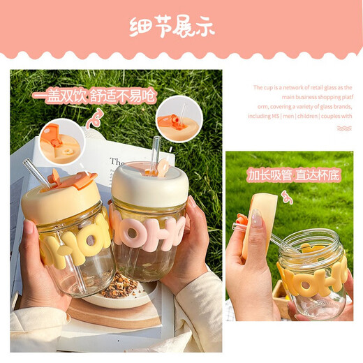 Tiannan brothers water cup glass straw cup female high-looking cute portable fairy cup creative double drinking cup casual cup