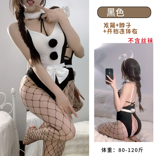 
Sexy underwear free cat women uniform black and white women cute bunny girl factory direct sales one piece 1049 equal size