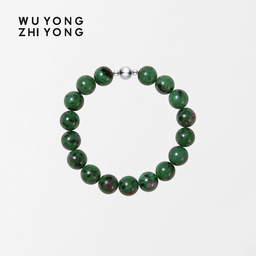 Useless use of leisurely and interesting natural zoisite ball bracelet original design retro high-end beaded accessories gift gift box bracelet 10mm zoisite ball bracelet