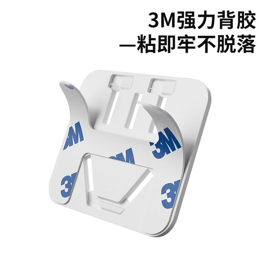 United Beirui socket anti-child electric shock head safety plug protective cover hole blocking switch cover baby power supply blockage device baby one-button switch two holes - 6 pieces