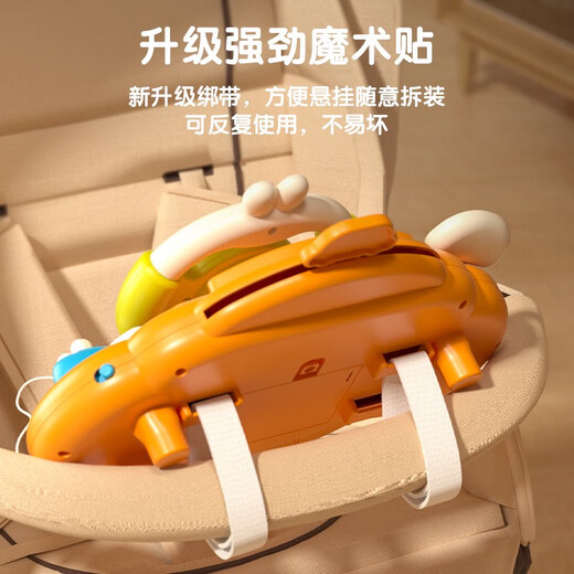 SHANTOULIN Village Stroller Juguetes Carretero Posting Silla de succión Copa de succión Educación temprana 0-1 Year 6 y 6 o más de 8 carros de bebé 2