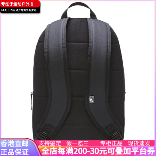 耐克（NIKE）【定制包】  Heritage 基础Logo款纯色学生可收纳 男友 织物 毒液 毒液