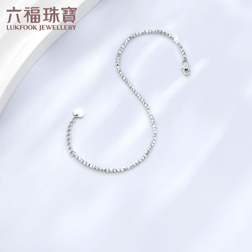 Lukfook Jewelry Platinum Bracelet Platinum 950 Disco Beads Bracelet Price G07TBPB0014 Approximately 4.02 grams