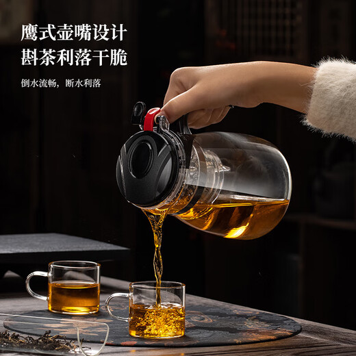 Thickened explosion-proof glass teapot, one-touch filtered tea water separation, elegant teapot, home office tea maker, 1000ml stock type - side pressure, single pot