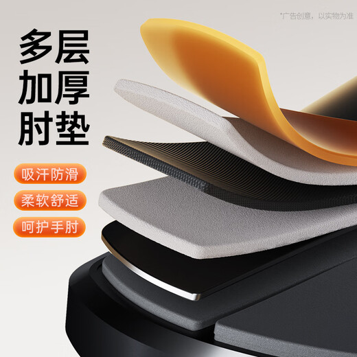 XTEP four-wheel abdominal fitness wheel with automatic rebound for home use for elbow support, flat exercise and abdominal muscle wheel belt auxiliary fitness equipment for men and women, upgraded four-wheel-200KG load-bearing, equipped with kneeling pad + automatic rebound-black