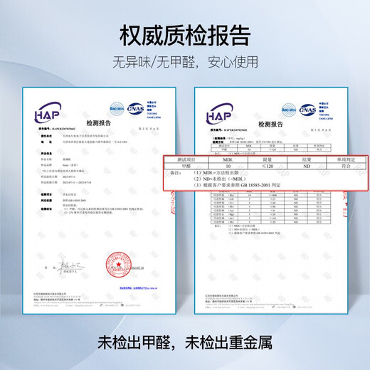 Fuju Frosted Glass Film Bathroom Translucent Opaque Bathroom Window Privacy Sticker 45*300cm