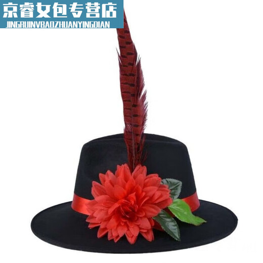 Xu Qixing men's big-brimmed hat top hat wedding photo studio shooting groom official Chinese style photo costume photography props big-brimmed happy hat