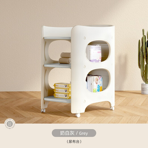 
HOBBY TREE Diaper Table Baby Care Table Multi-functional Massage Touch and Change Diaper Moving Newborn Bathtub Crib Children's Care Table-Cardamom Green