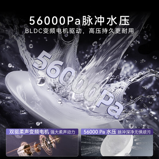 CASDON dishwasher embedded household independent 18 sets + 3 large capacity automatic disinfection all-in-one machine stepless pulse washing 2.0 Clean Rubik's Cube G200 Super 5-star cleaning 18 sets + 3 large capacity G200