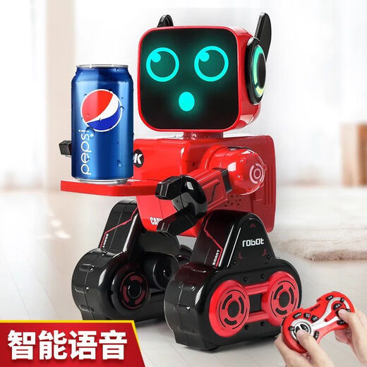 Boutique para el diálogo de la voz inteligente de los niños Boutique Programación de control remoto de la educación remota de la educación temprana de cumpleaños Electric Toy Birthday Gift K10 Versión de diálogo - 24 artículos de regalo de crecimiento de color rosa mejorado, más dos baterías | recargar durante unos 240 minutos