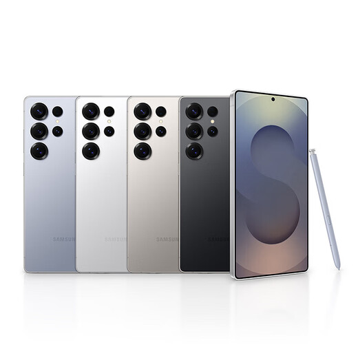 Samsung Galaxy S25 Ultra 5G Gaming Phone Titanium Silver Blue 12GB+256GB Official Package