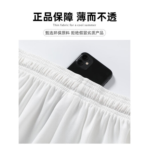 LA海澜之家同款运动短裤男款夏季美式篮球裤衩冰丝速干五分中裤男士 1478_黑色_【宽松透气尺码偏大 M